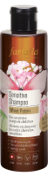 SENSITIVE SHAMPOO